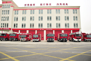 科技園中隊  