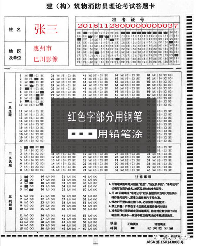 微信圖片_20170817121932.jpg