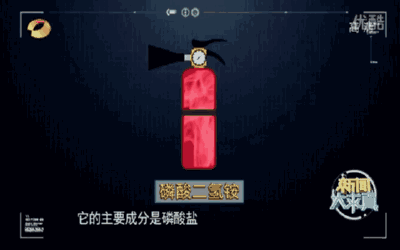 微信圖片_20171019094621.gif