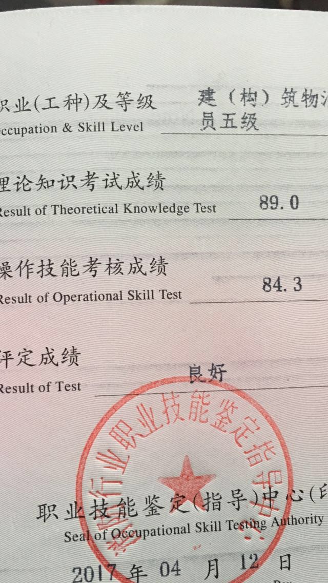 微信圖片_20171113150647.jpg