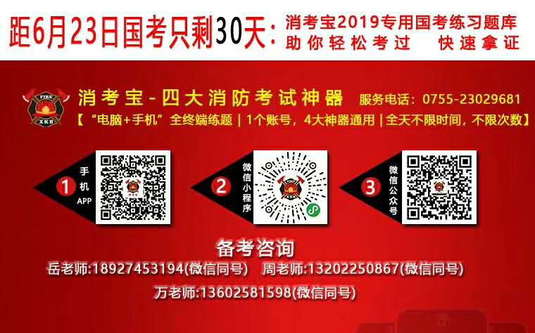 微信圖片_20190523161832.jpg
