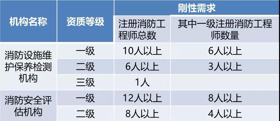 微信圖片_20190612154217.jpg