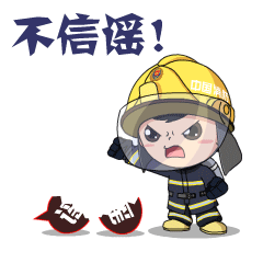 微信圖片_20200219091722.gif