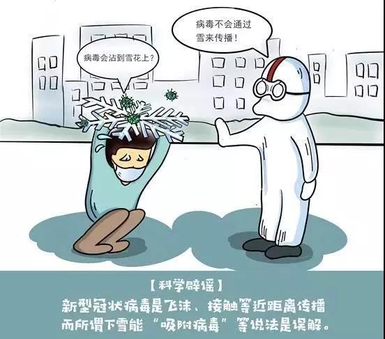 微信圖片_20200219092934.jpg