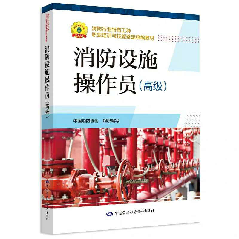 微信圖片_20200303222818.jpg