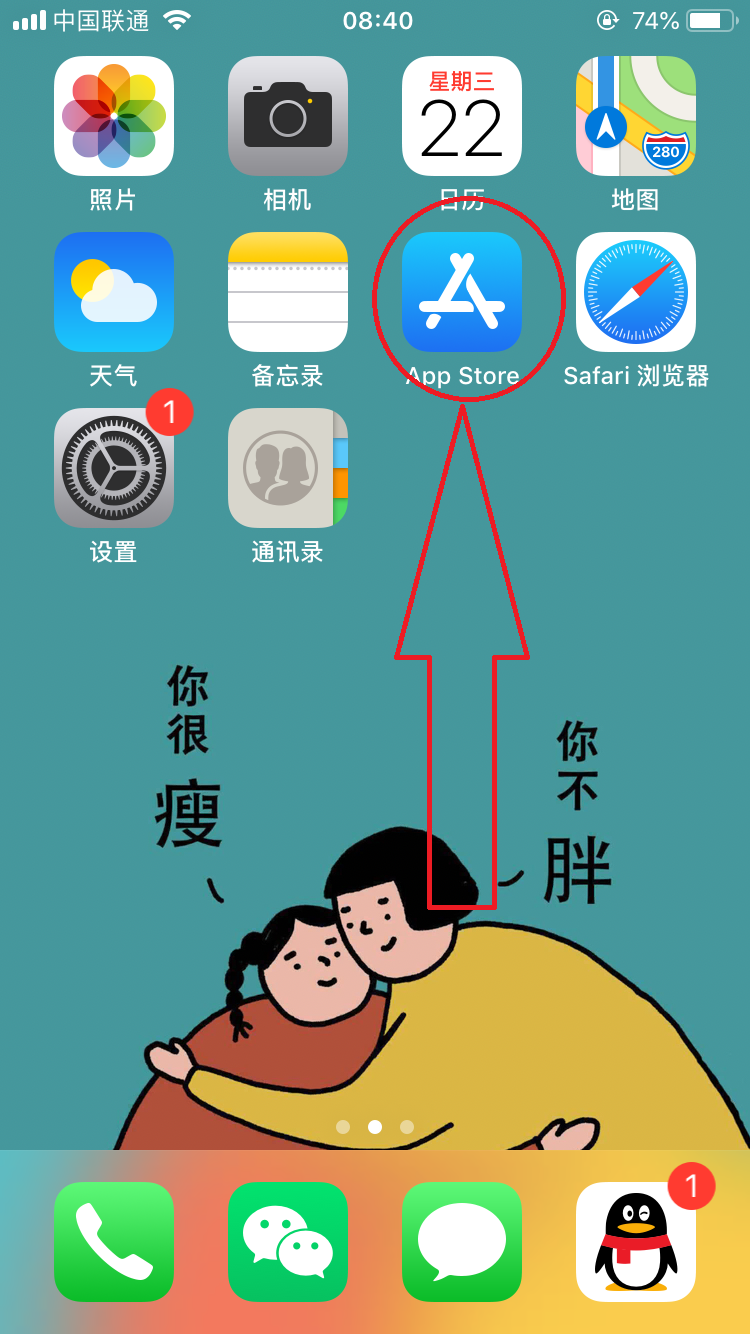 微信圖片_20200422084243.png