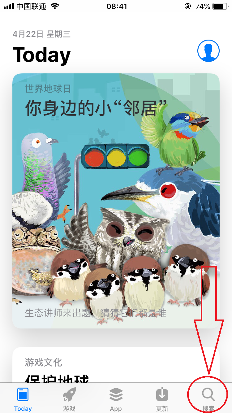 微信圖片_202004220842431.png