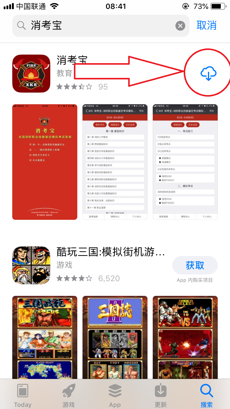 微信圖片_202004220842433.png
