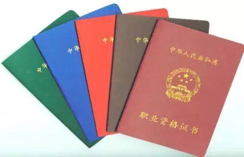 消考寶
