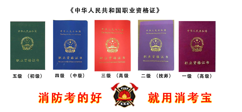 職格證.jpg