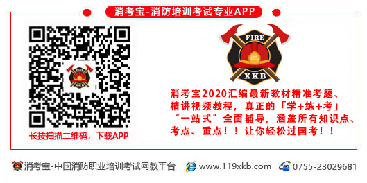 消考寶...jpg