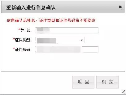 消考寶