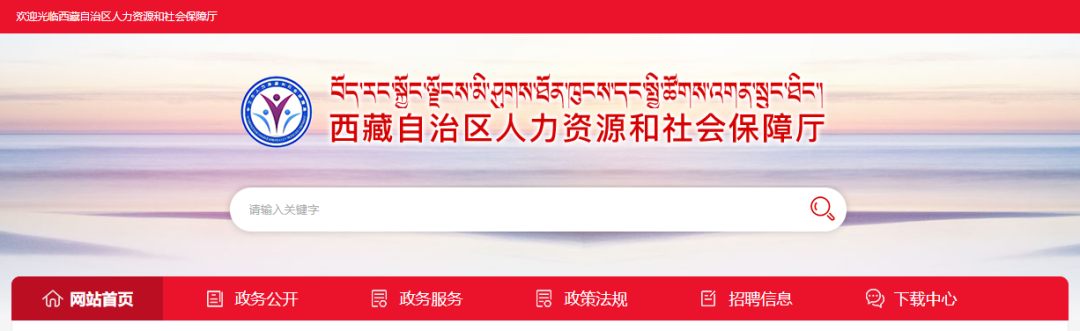 消考寶