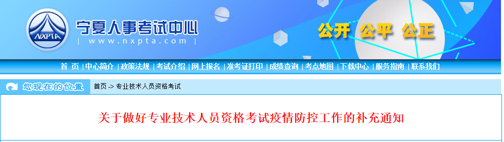 消考寶