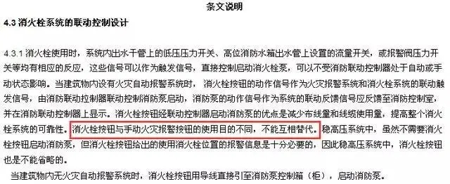 消考寶