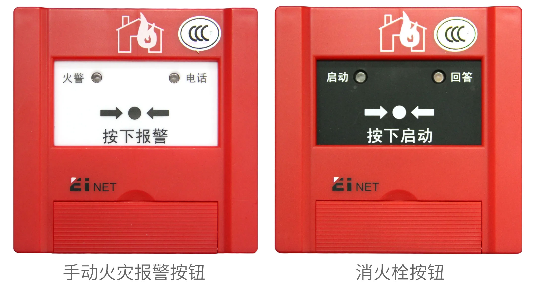 消考寶