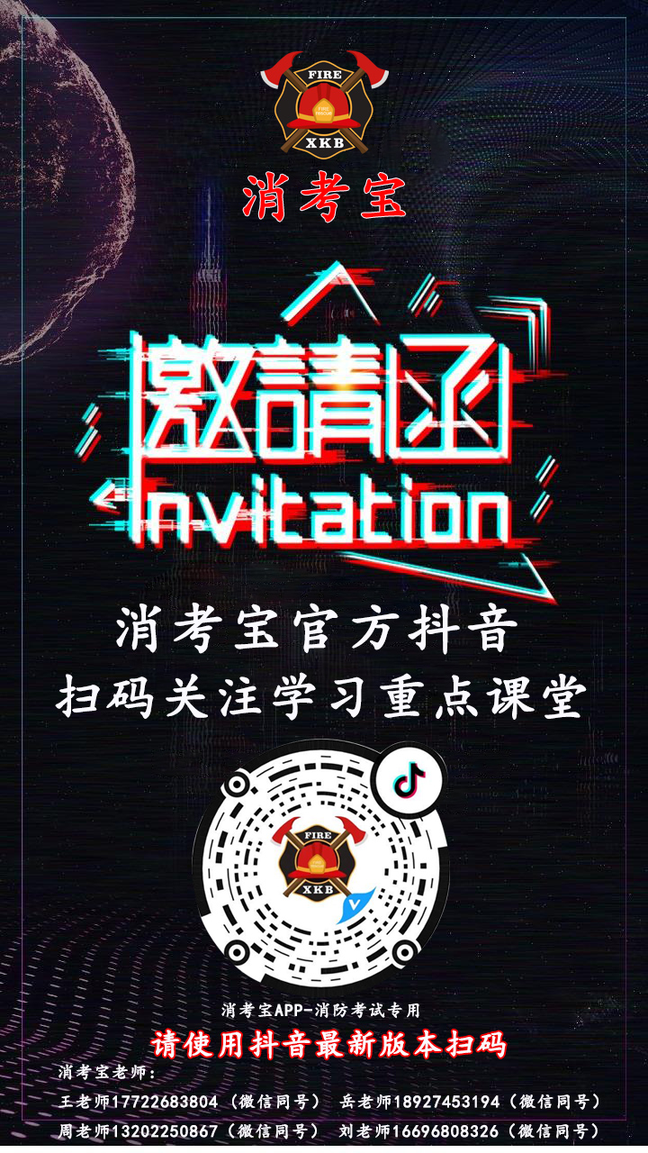 抖音.jpg