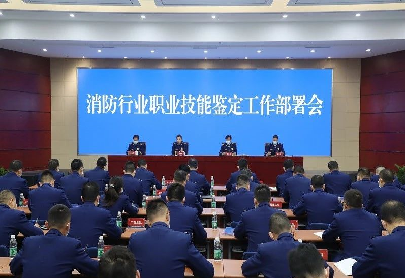 消考寶