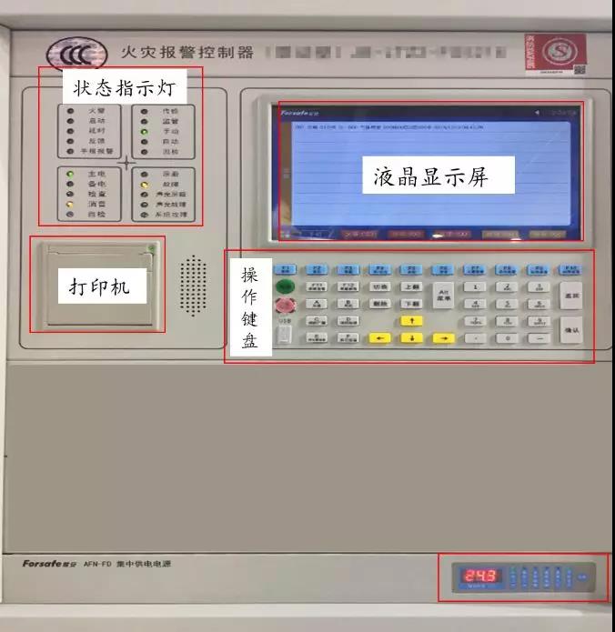 消考寶