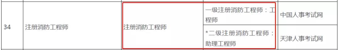 微信圖片_20210131201544.jpg