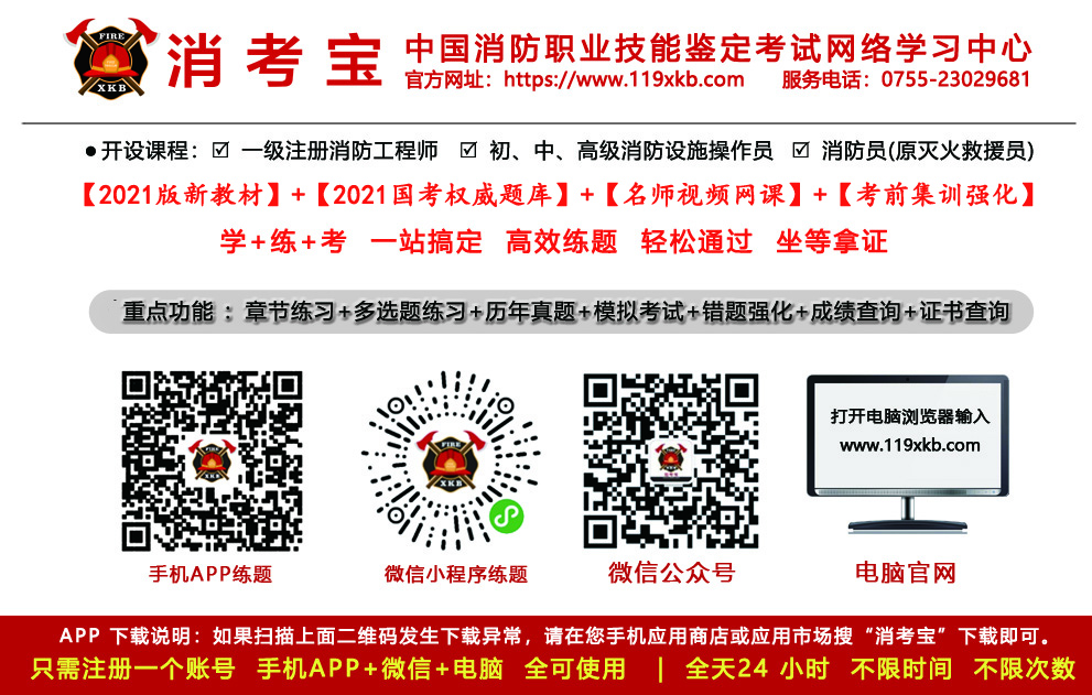 微信圖片_20210104111352.jpg