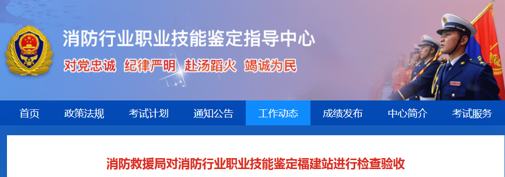 消考寶