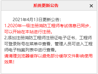 微信圖片_20210413211036.png