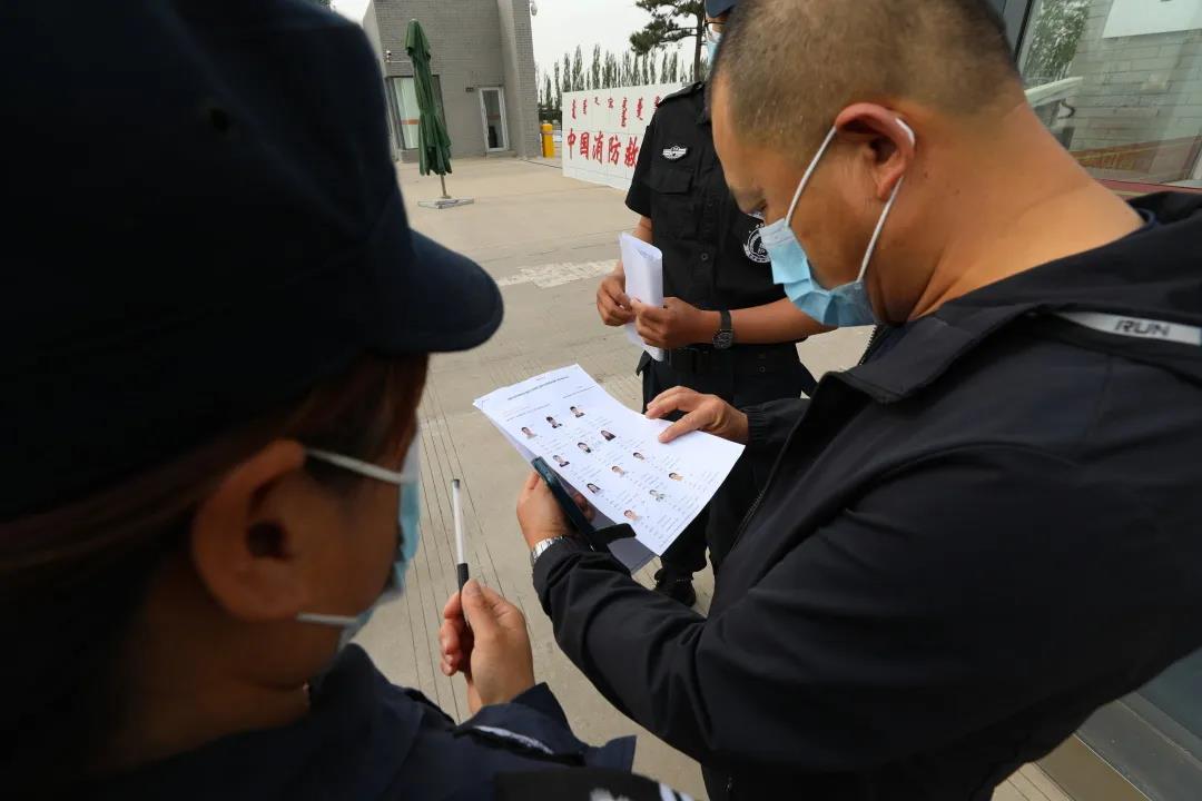 消考寶