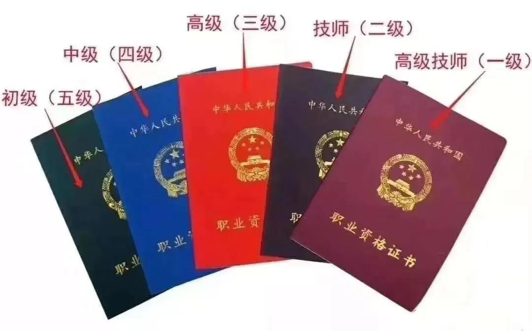 消考寶