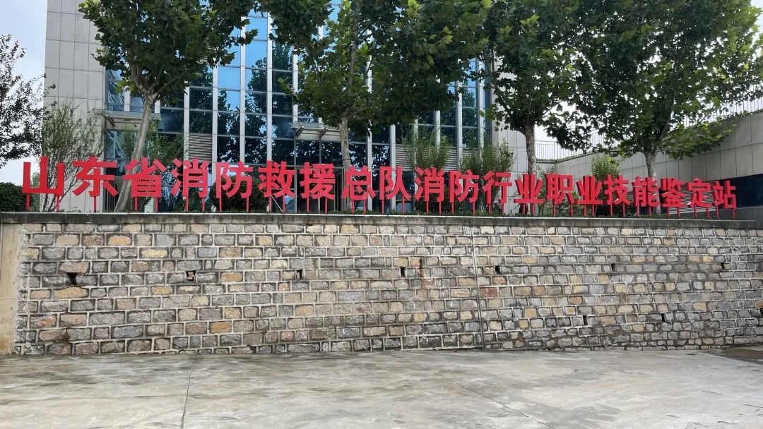 消考寶