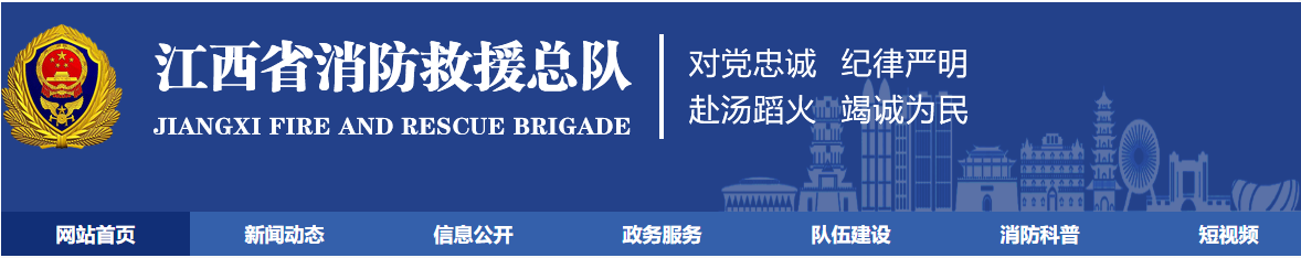 消考寶