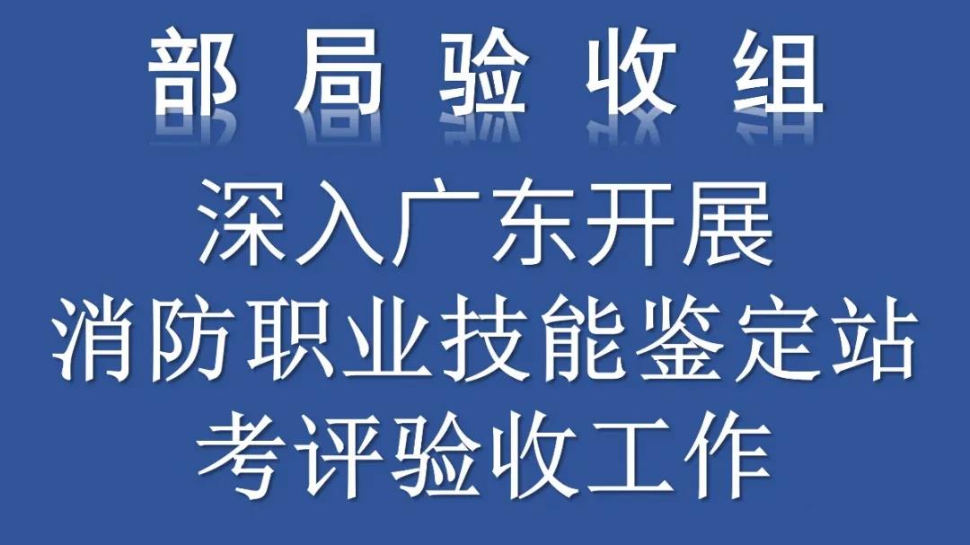 消考寶