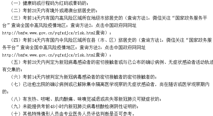 圖片2.png