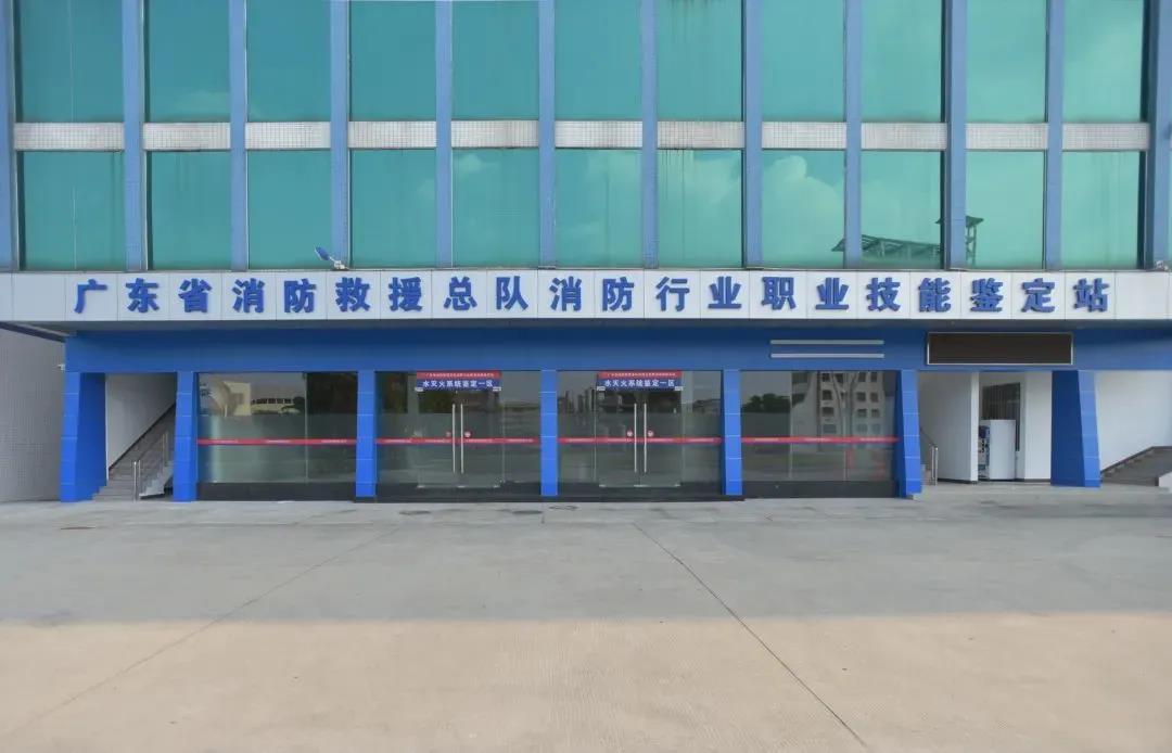 消考寶