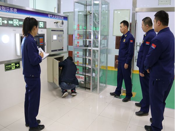 消考寶