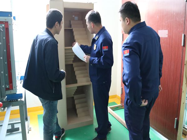 消考寶