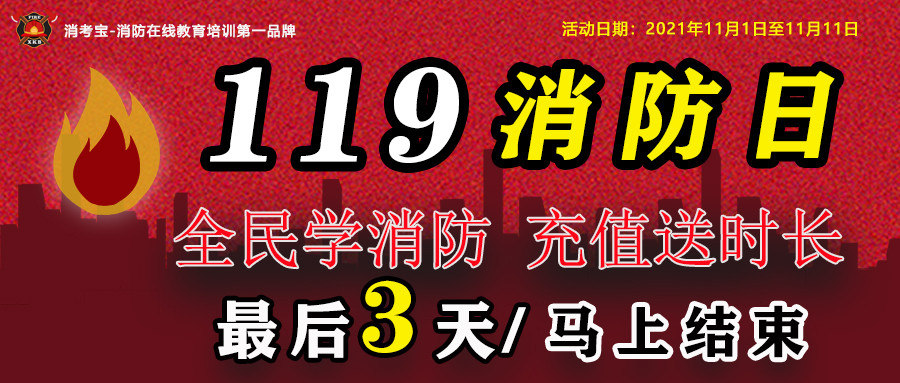 微信圖片_20211107145323.jpg