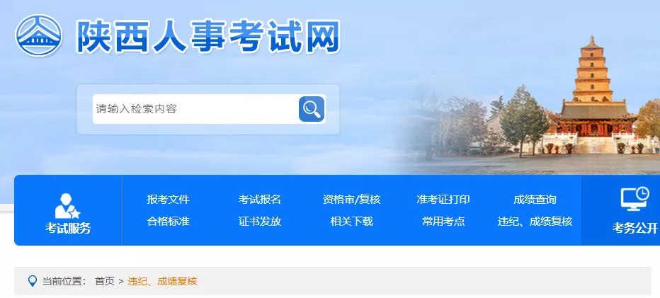 圖片3.png