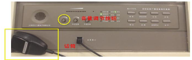 消考寶