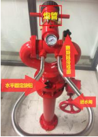消考寶