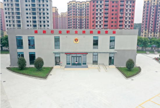 消考寶