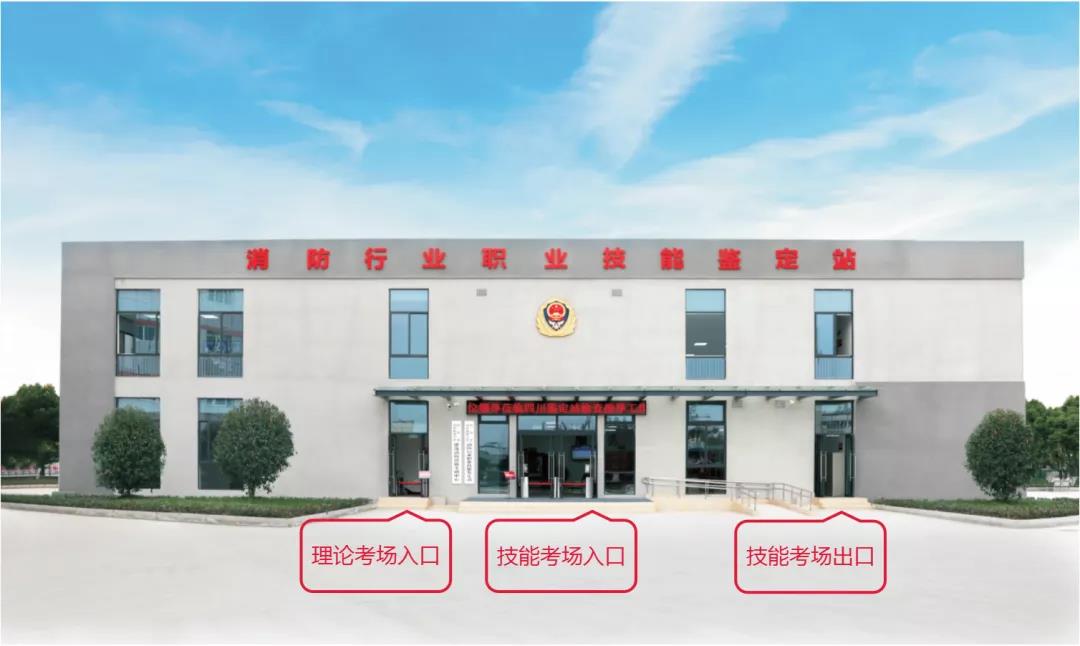 消考寶