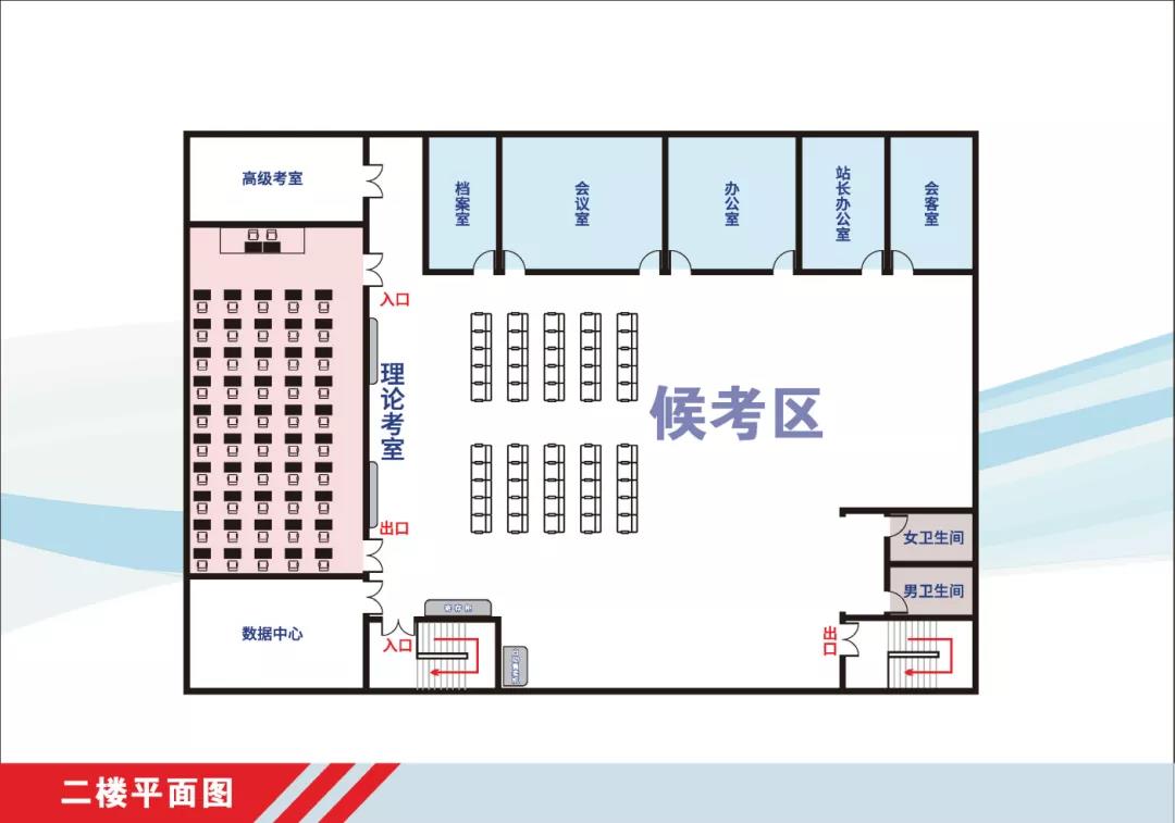 消考寶