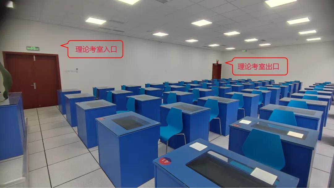消考寶