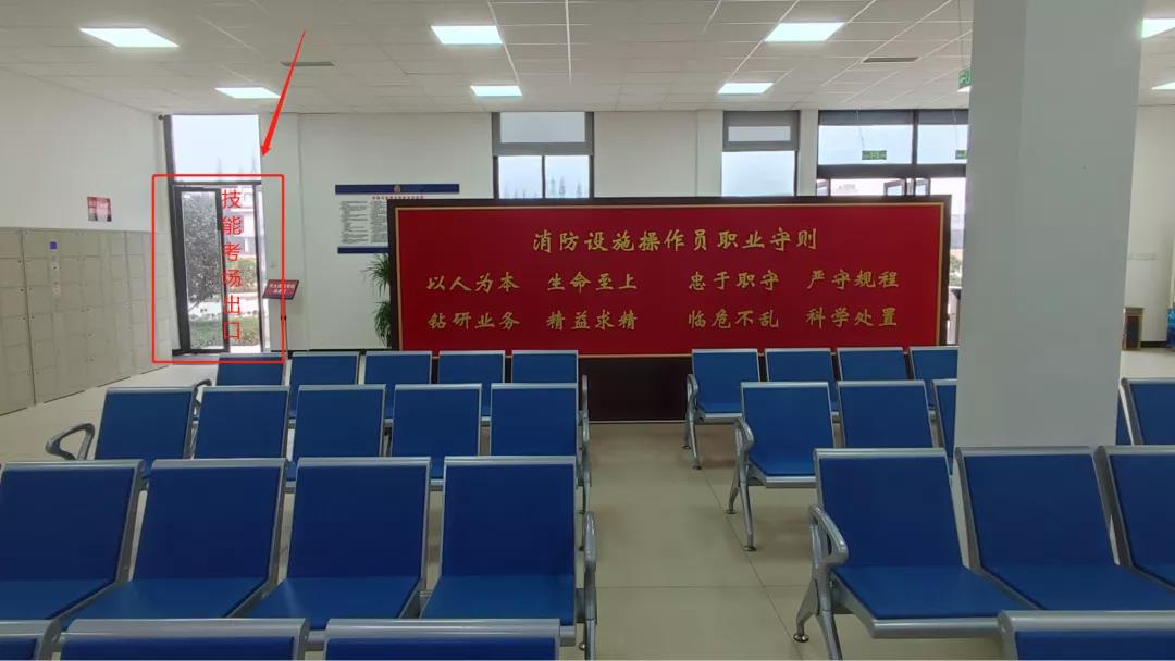 消考寶
