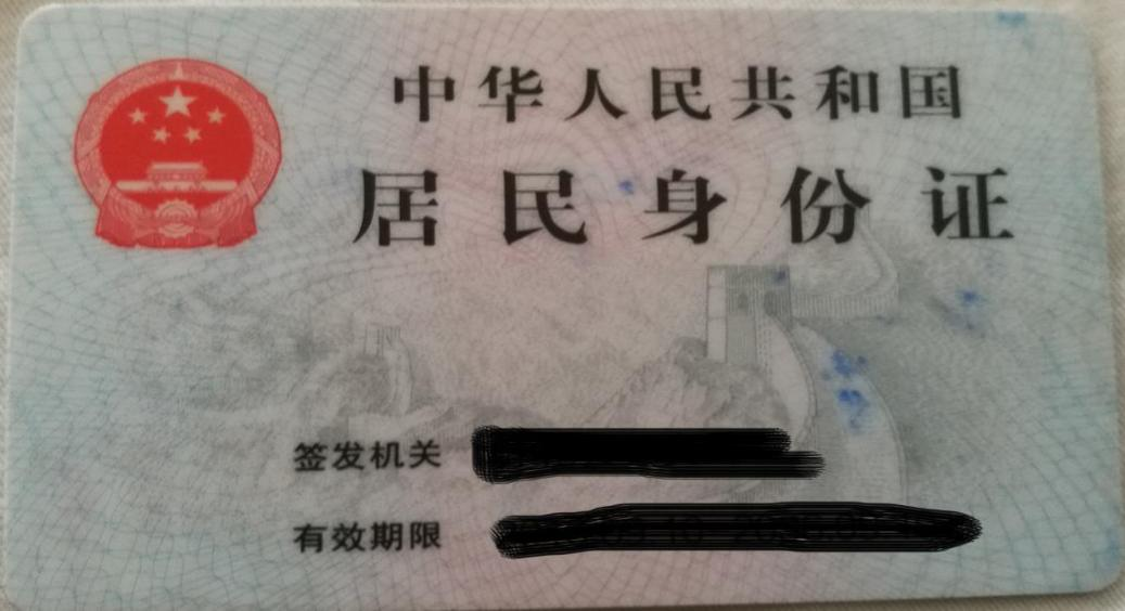 消考寶