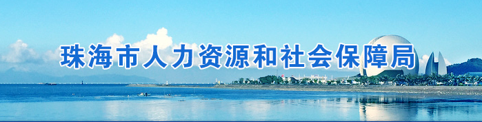 消考寶
