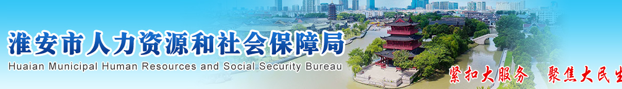 消考寶