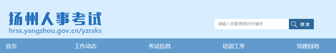 消考寶