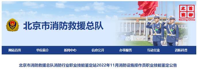 北京市.jpg